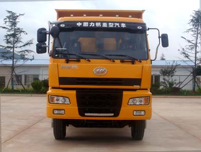 LFJ3256G6自卸汽车燃油公告图片1