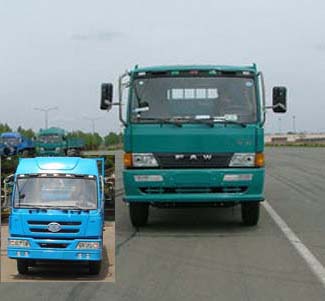 CA1165PK2LT1E3-1载货汽车燃油公告图片1