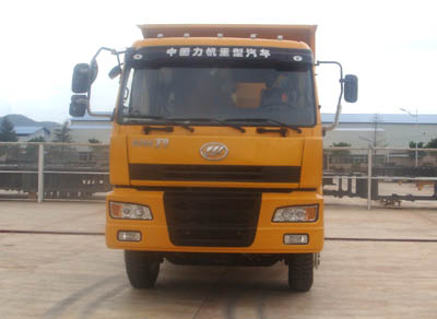 LFJ3256G6自卸汽车燃油公告图片1