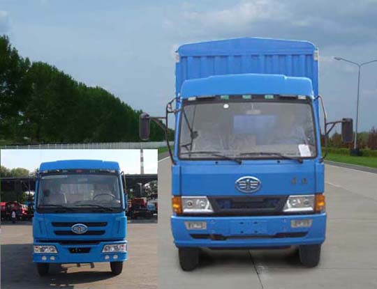 CA5160CLXYK28L6-E3仓栅运输车燃油公告图片1