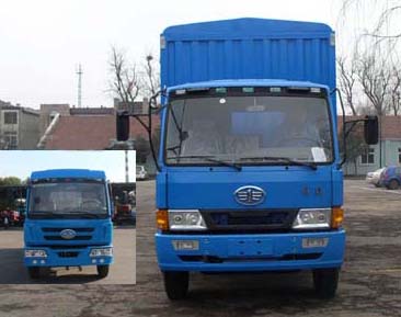 CA5160CLXYK28L6-E3仓栅运输车燃油公告图片1