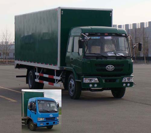 CA5140XXYK28L5AE3厢式运输车燃油公告图片2