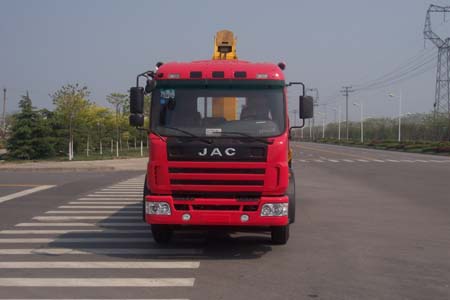 XZJ5200JSQH随车起重运输车燃油公告图片1