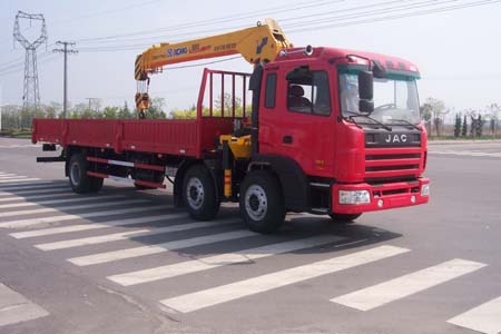 XZJ5200JSQH随车起重运输车燃油公告图片2
