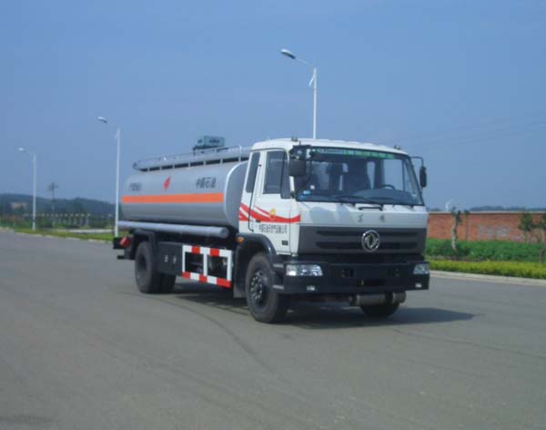 SLA5160GJYE6加油车燃油公告图片2