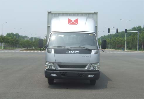 JX5046XXYXGB2厢式运输车燃油公告图片1