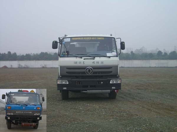 SLA5160GJYE6加油车燃油公告图片1
