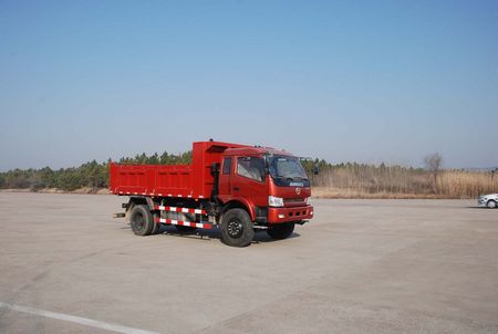 YTA3161GTLG3自卸汽车燃油公告图片2