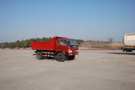 YTA3120GTHG3自卸汽车燃油公告图片2