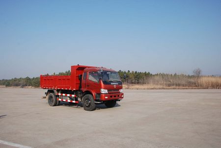YTA3161GTLG3自卸汽车燃油公告图片2