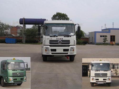 SLA5162GJYDFL6加油车燃油公告图片1