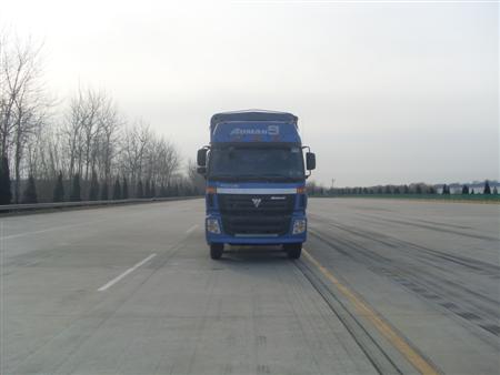BJ5312CCY-1仓栅式运输车燃油公告图片1