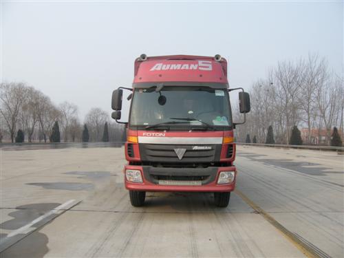 BJ5312CCY-1仓栅式运输车燃油公告图片1