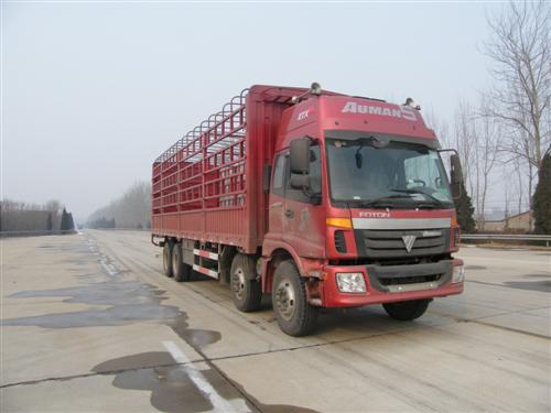 BJ5312CCY-1仓栅式运输车燃油公告图片2