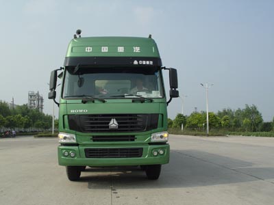 ZJV5310GXHHJZHB下灰车燃油公告图片1