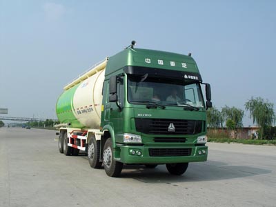 ZJV5310GXHHJZHB下灰车燃油公告图片2