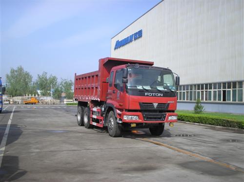BJ3251DLPJB-S5自卸汽车燃油公告图片2