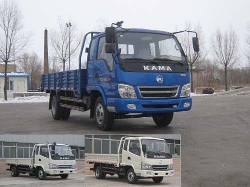 KMC1046P3载货汽车燃油公告图片2