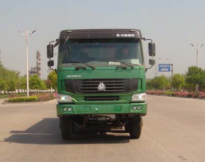 ZCZ3317HJZHA自卸汽车燃油公告图片1