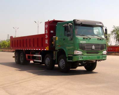 ZCZ3317HJZHA自卸汽车燃油公告图片2