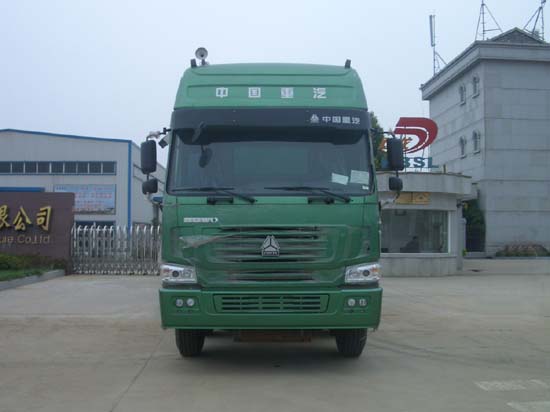 SLA5310GHYZ6化工液体运输车燃油公告图片1