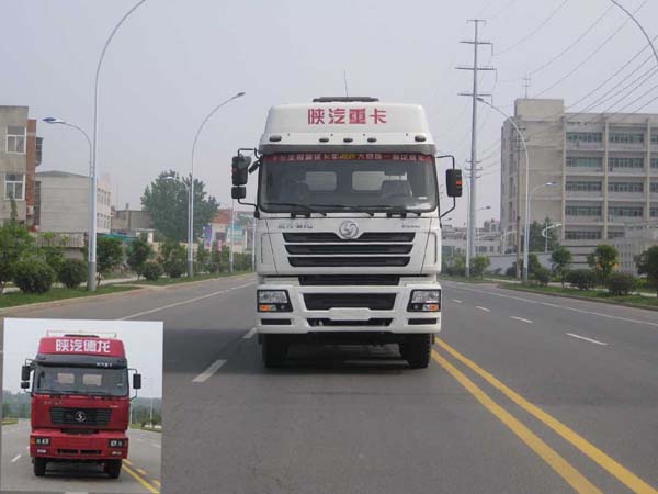 SLA5311GFLSX粉粒物料运输车燃油公告图片1