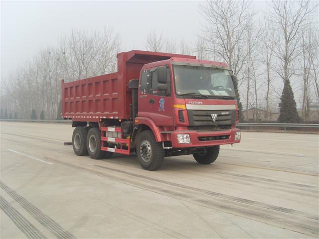 BJ3258DLPKB-2自卸汽车燃油公告图片2