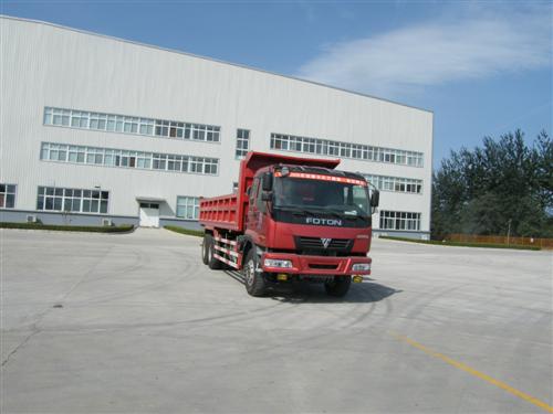 BJ3258DLPJL-3自卸汽车燃油公告图片2