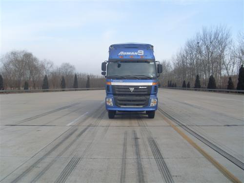 BJ5312CCY-1仓栅式运输车燃油公告图片1