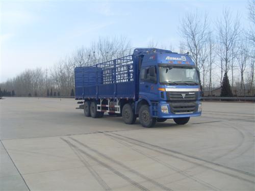 BJ5312CCY-1仓栅式运输车燃油公告图片2