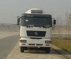 AH5250GJB4混凝土搅拌运输车燃油公告图片1