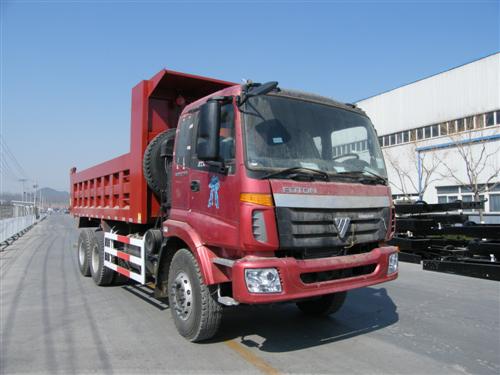 BJ3253DLPJB-S5自卸汽车燃油公告图片2