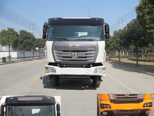 SQR3310D6T6-8自卸汽车燃油公告图片1