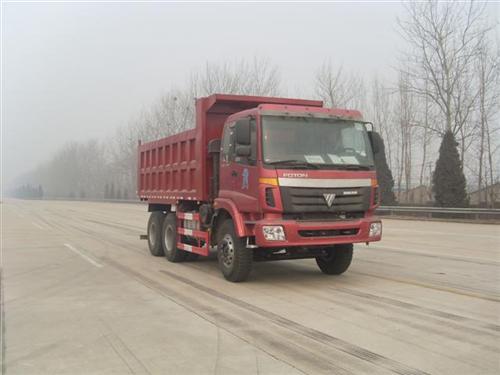 BJ3258DLPKB-2自卸汽车燃油公告图片2