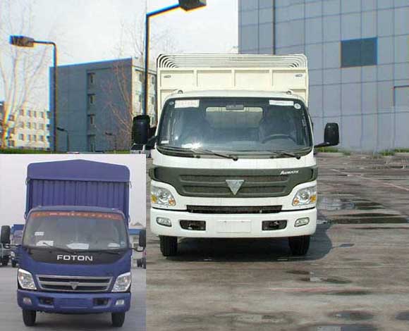 BJ5059VBBEA-1仓栅式运输车燃油公告图片1
