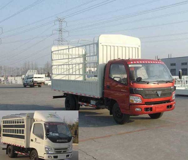 BJ5069VDBEA-FA仓栅式运输车燃油公告图片2