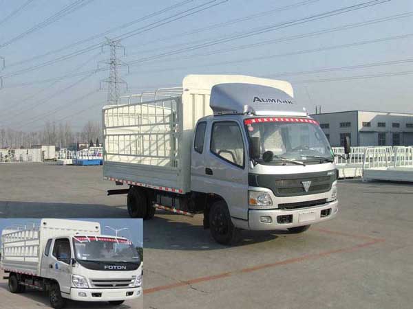 BJ5069VDCEA-FA仓栅式运输车燃油公告图片2