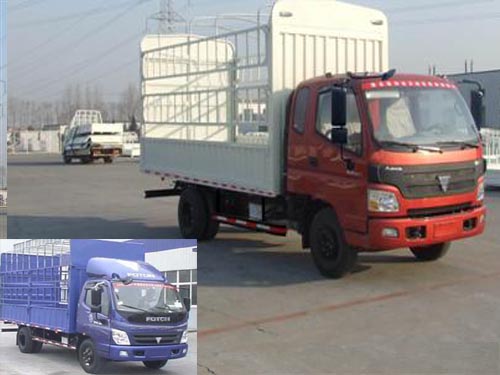 BJ5089VEBEA-FI仓栅式运输车燃油公告图片2