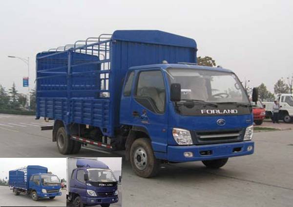 BJ5053VBCFA-S2仓栅式运输车燃油公告图片2