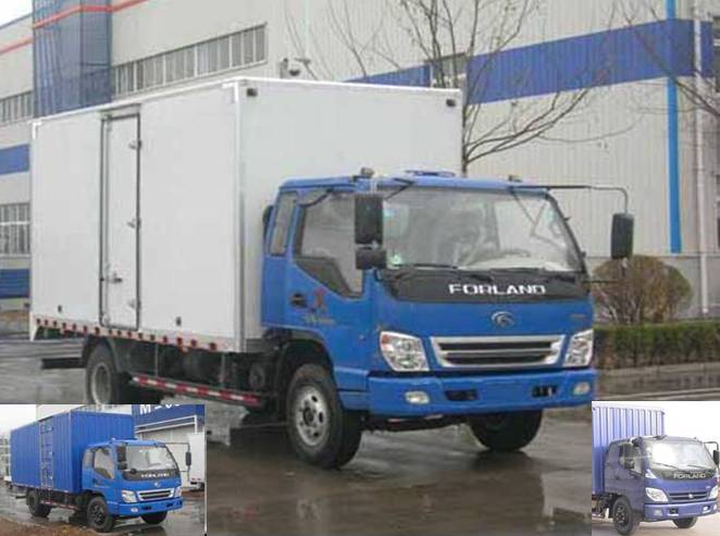 BJ5103VCCFA-S厢式运输车燃油公告图片2
