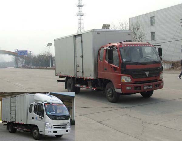 BJ5089VECEA-FB厢式运输车燃油公告图片2