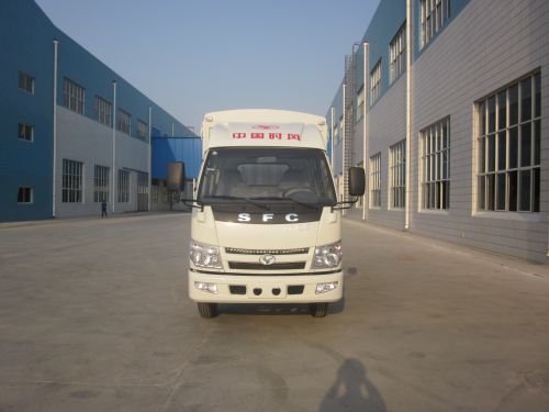 SSF5040CCYDP42-1仓栅式运输车燃油公告图片1