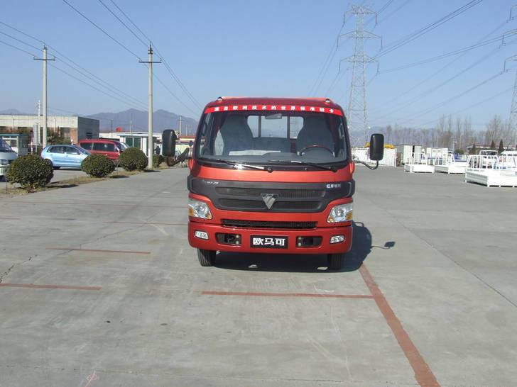 BJ1059VCPD6-4载货汽车燃油公告图片1