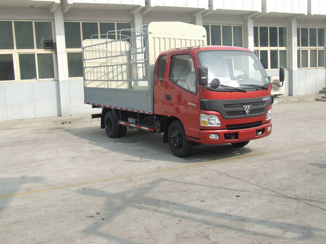 BJ5069VDCD6-FD仓栅式运输车燃油公告图片2