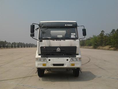 ZCZ5251GJBZW38混凝土搅拌运输车燃油公告图片1