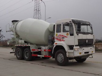 ZCZ5251GJBZW38混凝土搅拌运输车燃油公告图片2