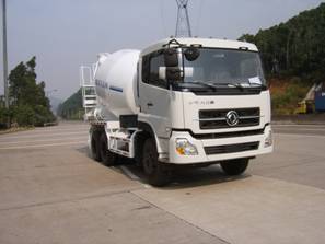 ZJV5252GJB02混凝土搅拌运输车燃油公告图片2