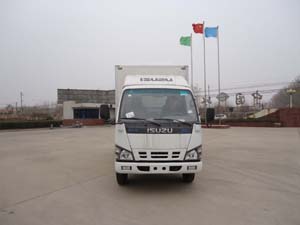 BXL5040XBW保温车燃油公告图片1