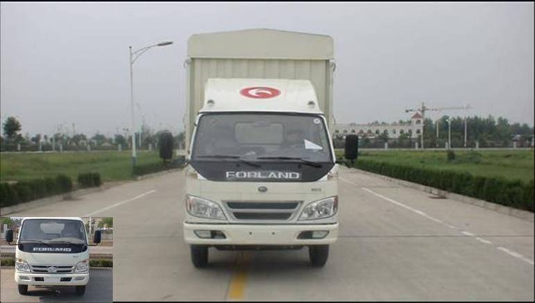 BJ5083VECEA-D仓栅式运输车燃油公告图片1