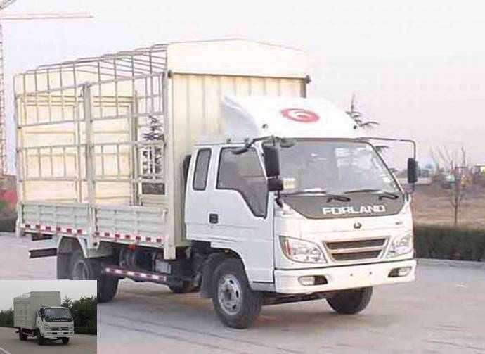 BJ5083VECEA-D仓栅式运输车燃油公告图片2